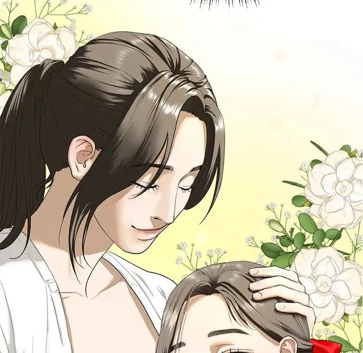 我的继姐 - 第4話 - page 68