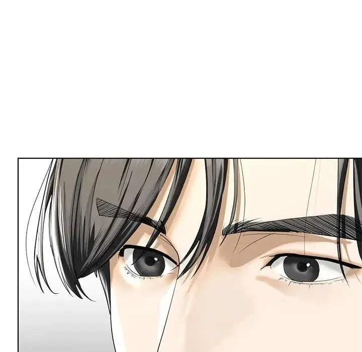 我的继姐 - 第4話 - page 70
