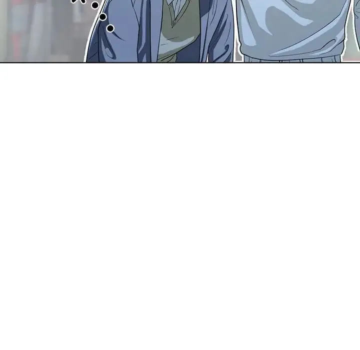我的继姐 - 第4話 - page 109