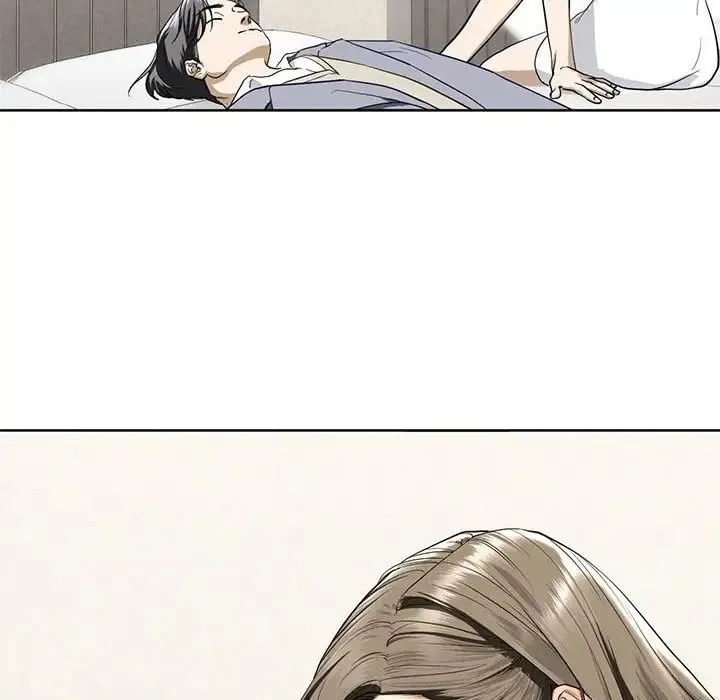 我的继姐 - 第4話 - page 142