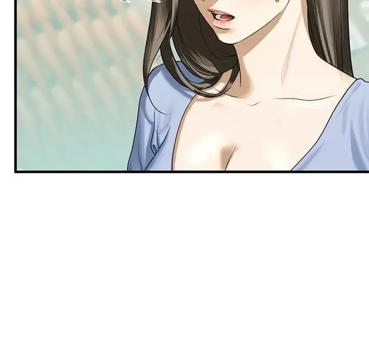 我的继姐 - 第10話 - page 7