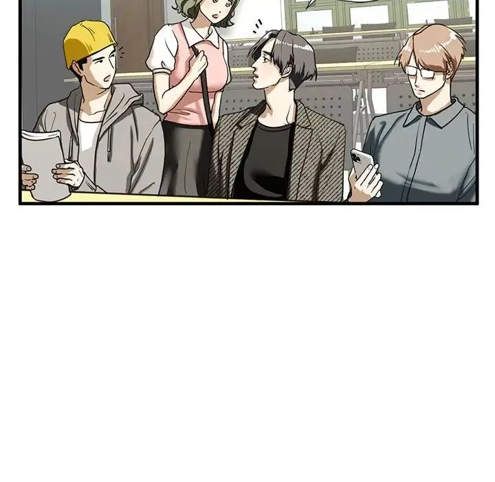 我的继姐 - 第10話 - page 16
