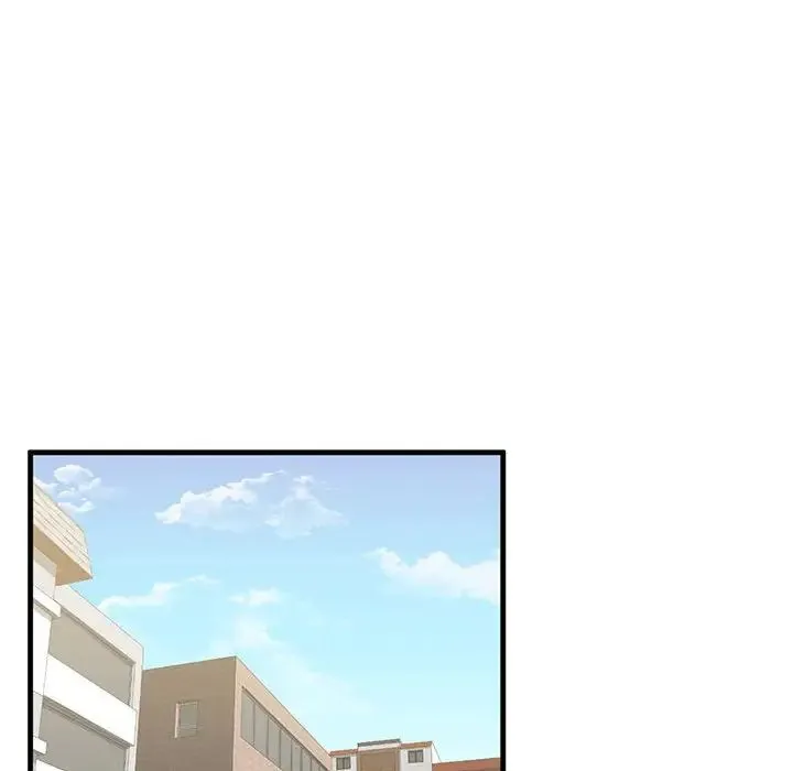 我的继姐 - 第10話 - page 46