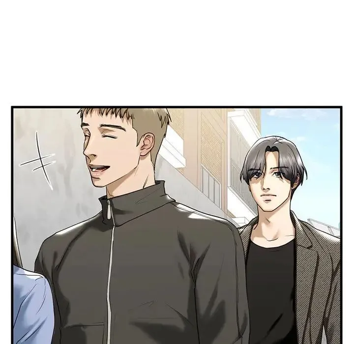 我的继姐 - 第10話 - page 66