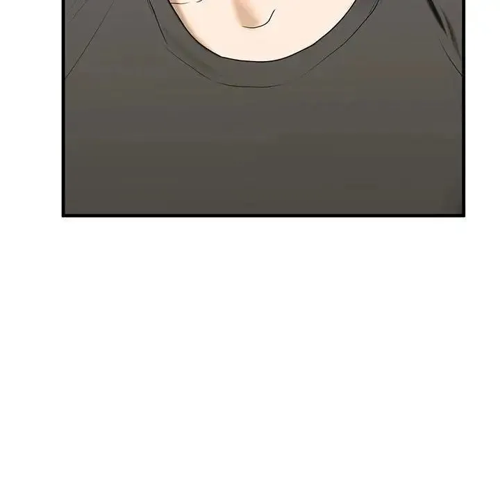 我的继姐 - 第10話 - page 93
