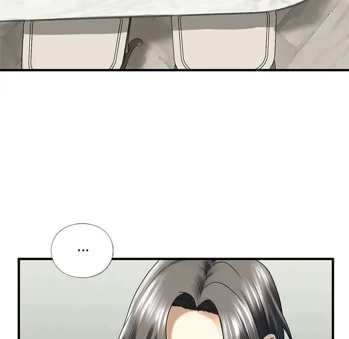 我的继姐 - 第10話 - page 101