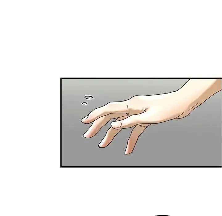 我的继姐 - 第10話 - page 137