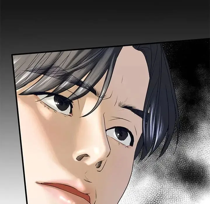 我的继姐 - 第10話 - page 170