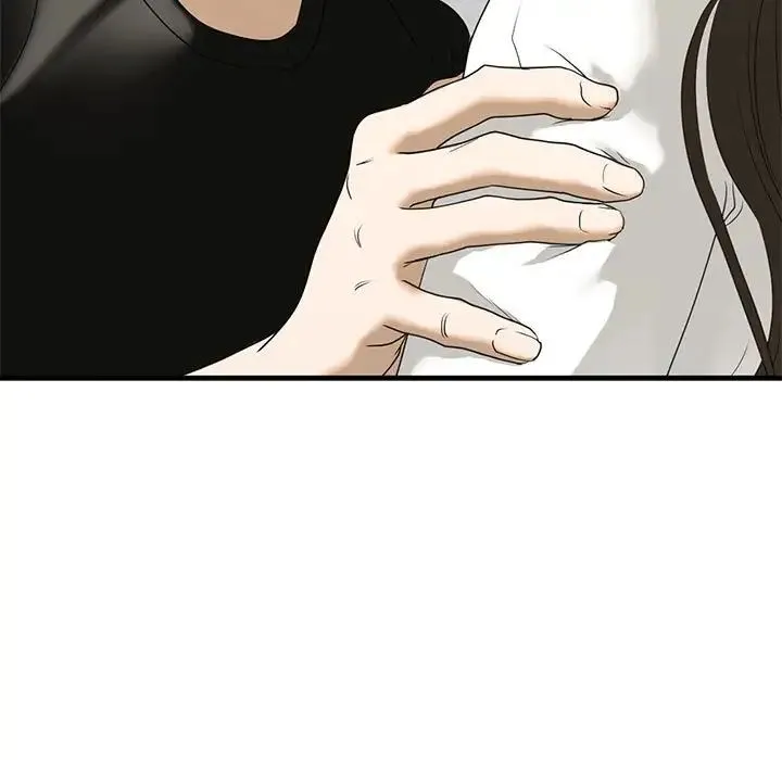 我的继姐 - 第10話 - page 175