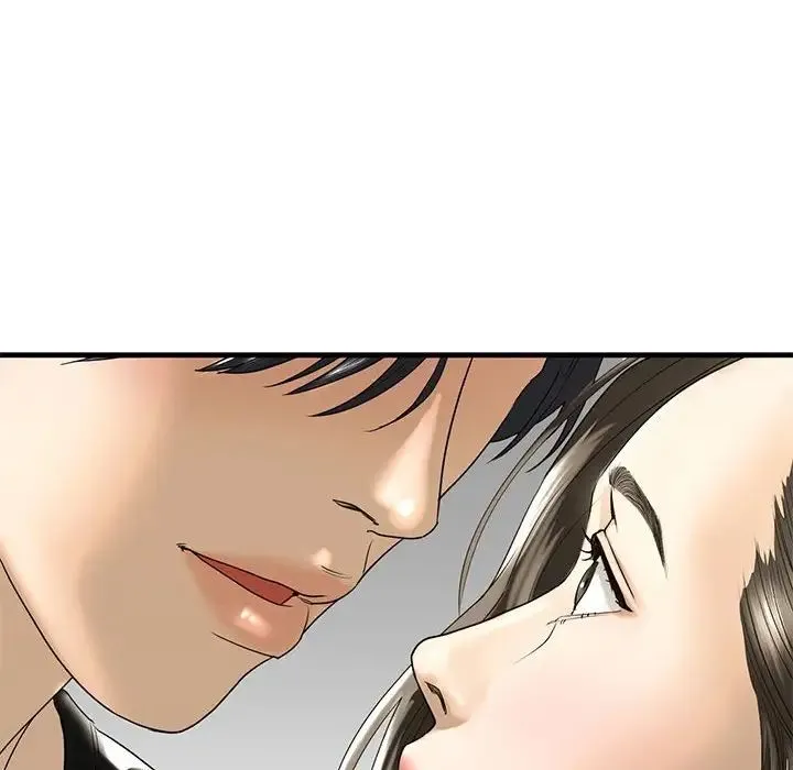 我的继姐 - 第10話 - page 176