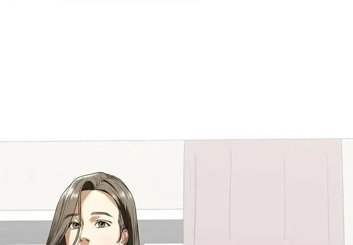 我的继姐 - 第5話 - page 1