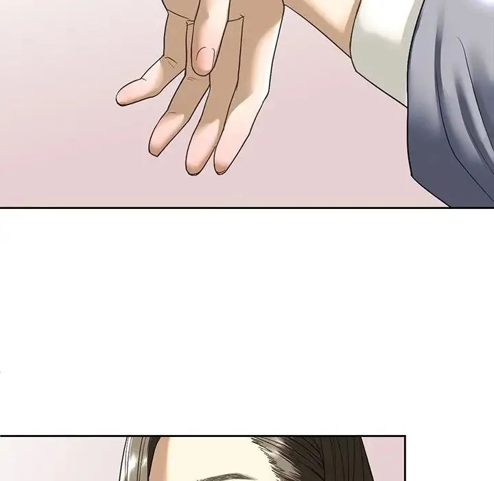 我的继姐 - 第5話 - page 5