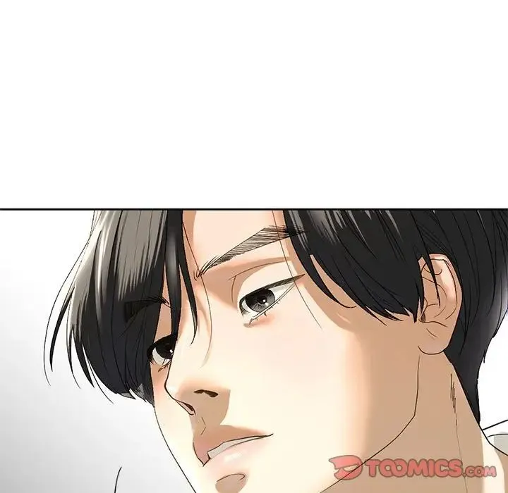 我的继姐 - 第5話 - page 27