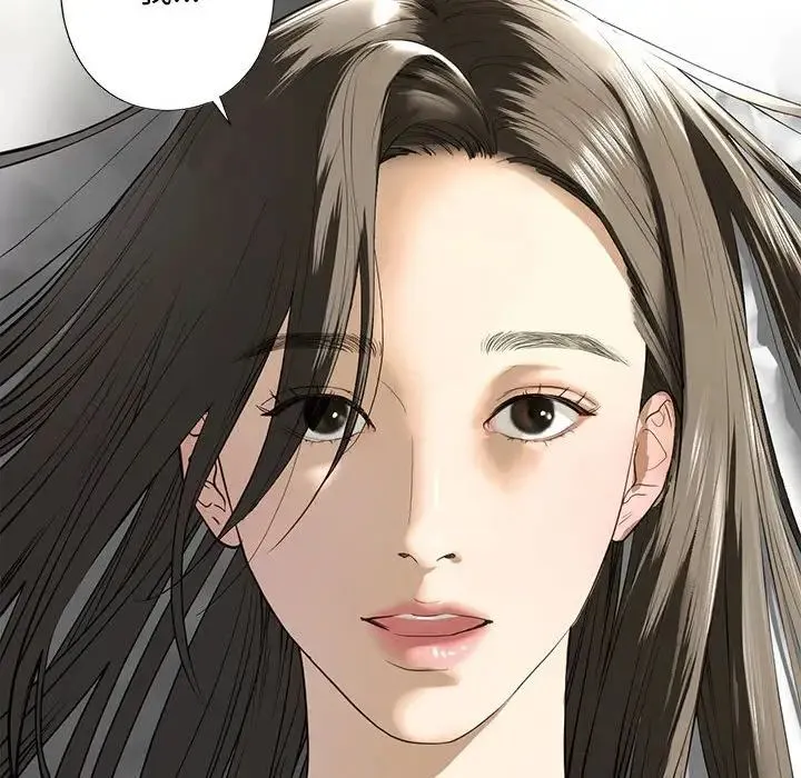 我的继姐 - 第5話 - page 35
