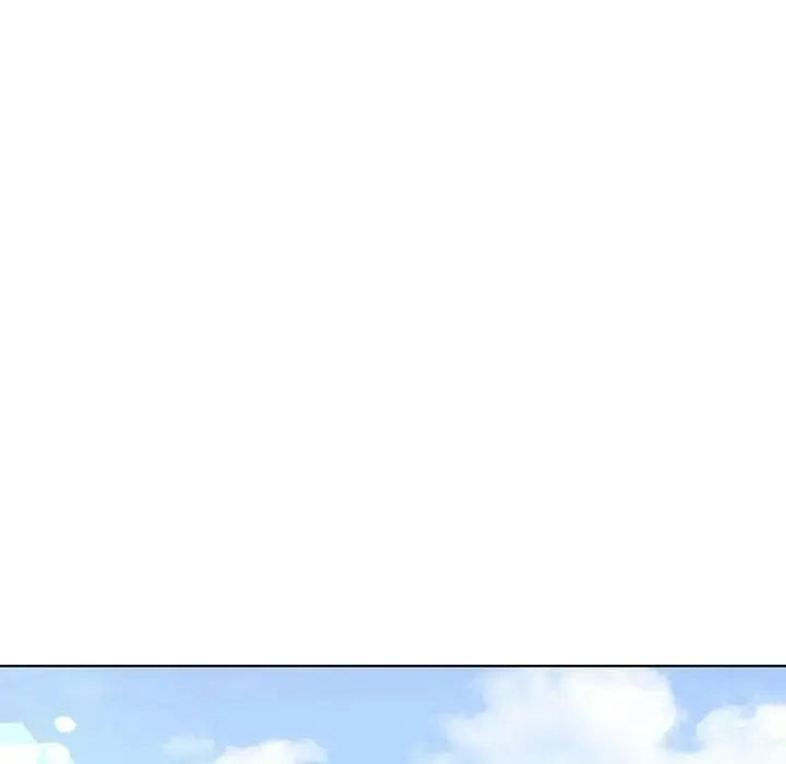 我的继姐 - 第5話 - page 117