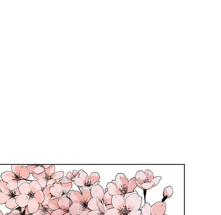 我的继姐 - 第5話 - page 134