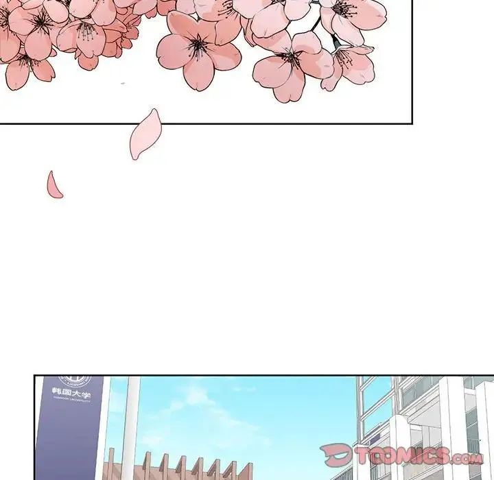 我的继姐 - 第5話 - page 135