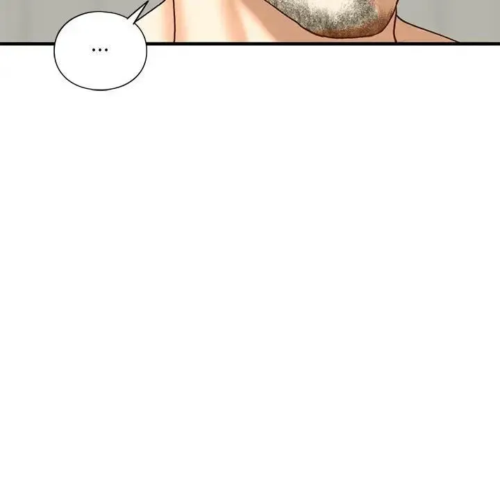 我的继姐 - 第25話 - page 112