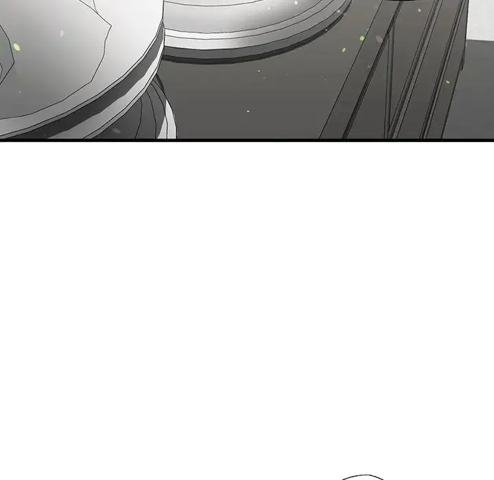 我的继姐 - 第20話 - page 43