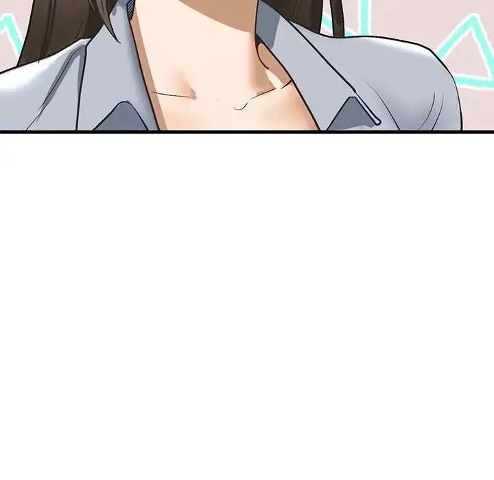 我的继姐 - 第20話 - page 82