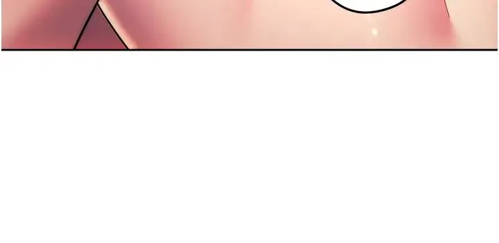 练爱选择题 - 第35話-令人窒息的腋香 - page 8