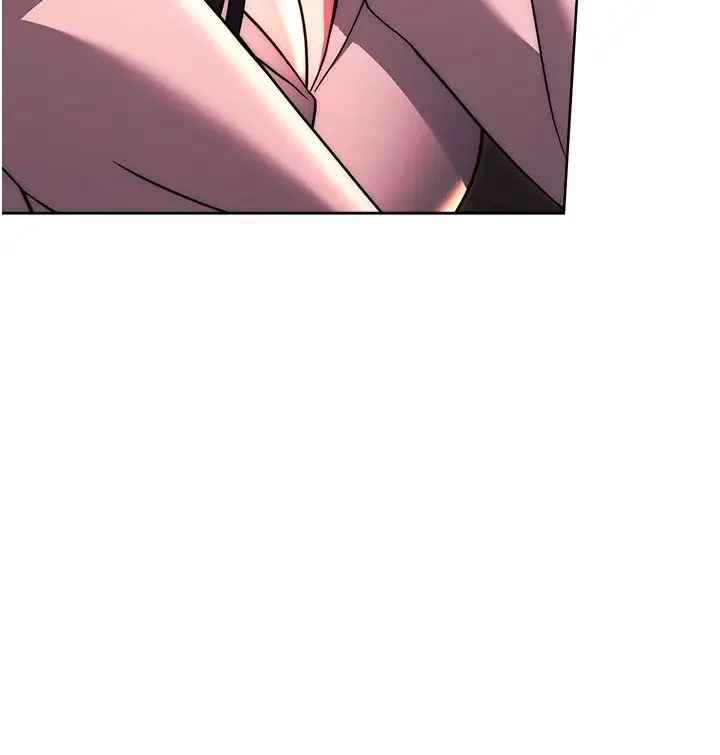 练爱选择题 - 第37話-叫出來才刺激! - page 29