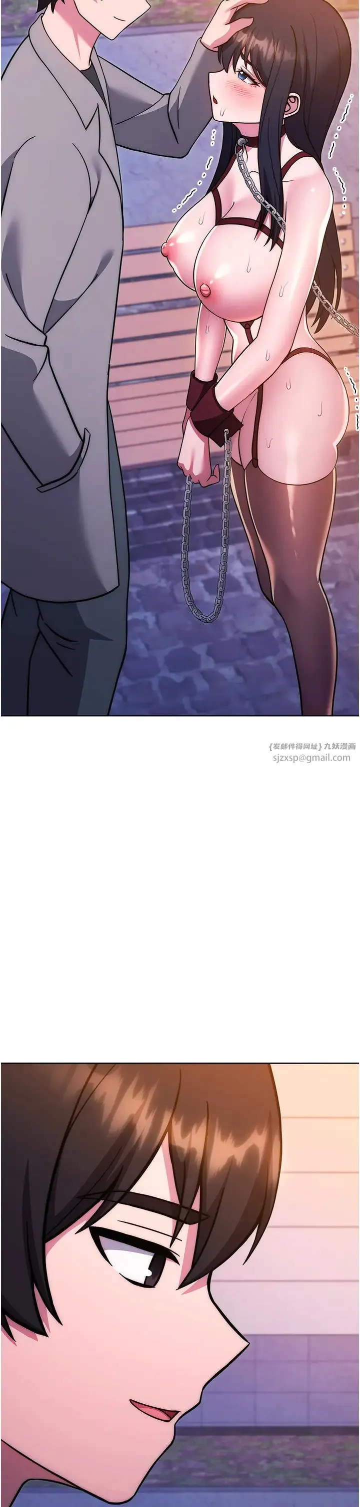 练爱选择题 - 第41話-學長…不要丟下我 - page 55