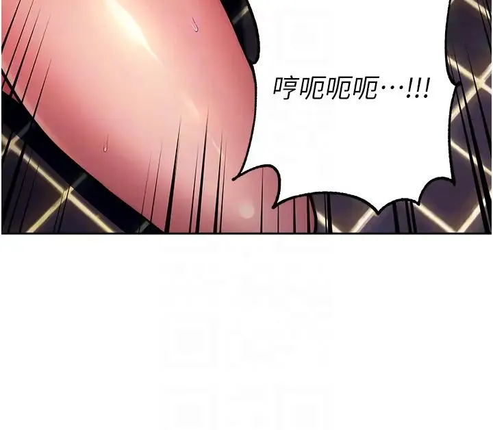 练爱选择题 - 第16話-一滴不準漏，全部喝掉! - page 28