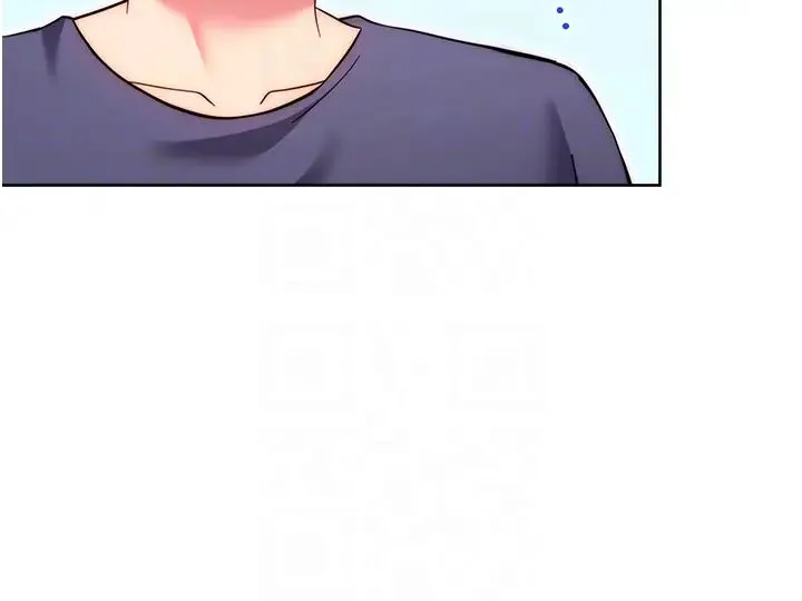 练爱选择题 - 第30話-收尾工作也不準馬虎 - page 30