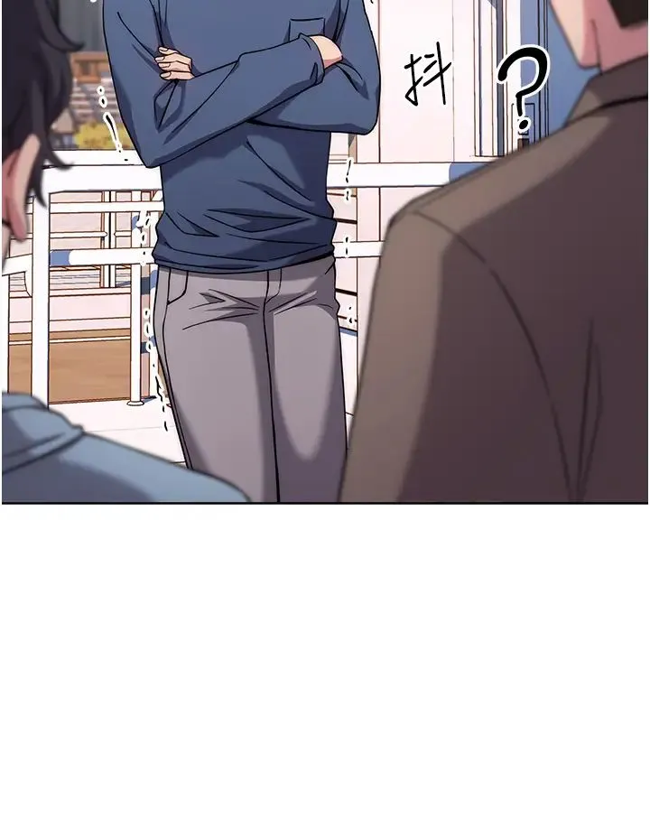 练爱选择题 - 第10话-顶这么深会马上高潮♥ - page 40