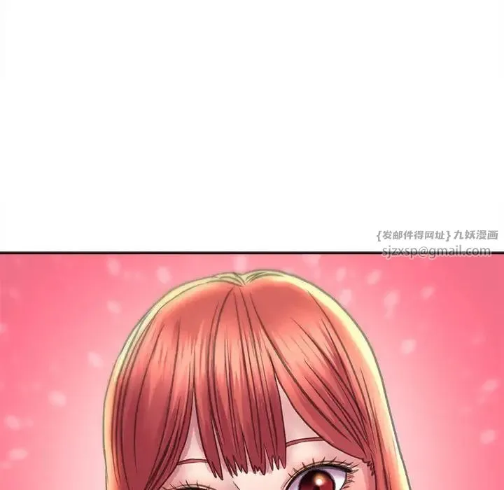 双面人 - 第8話 - page 30