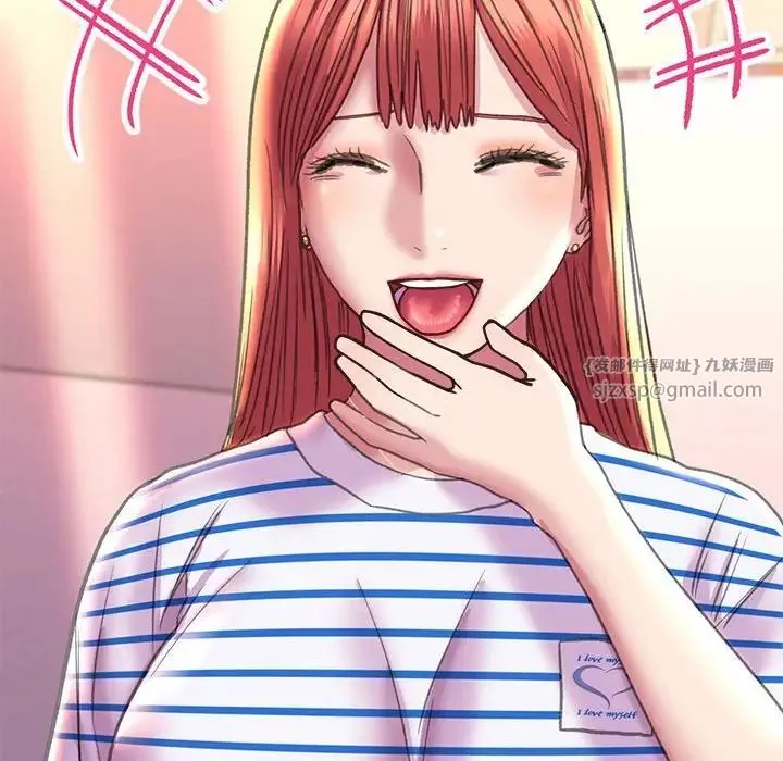 双面人 - 第8話 - page 53
