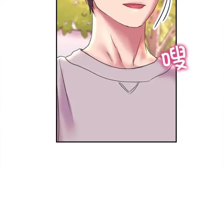 双面人 - 第8話 - page 83