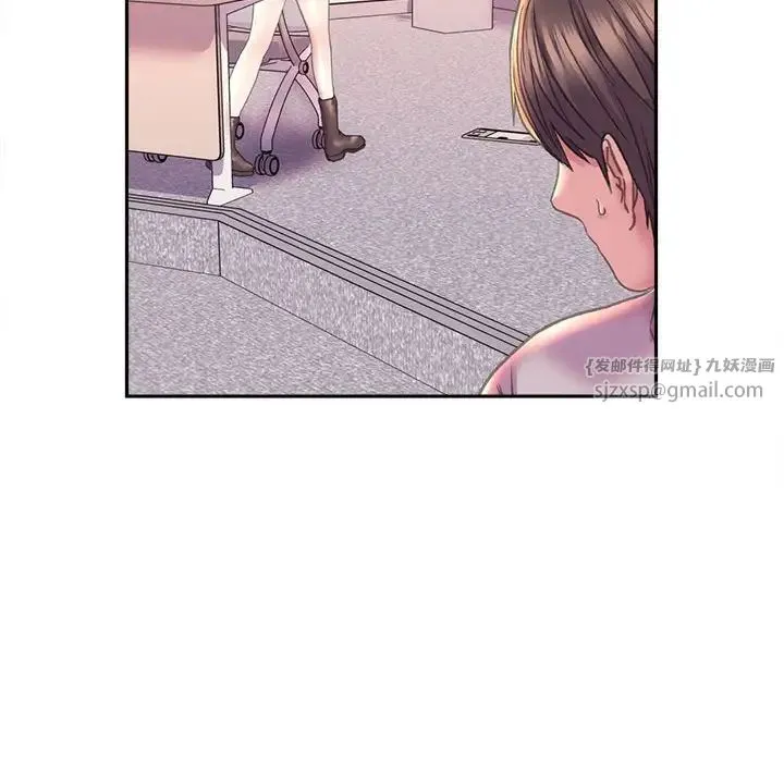 双面人 - 第8話 - page 139