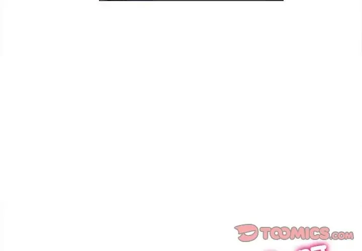 双面人 - 第16話 - page 3