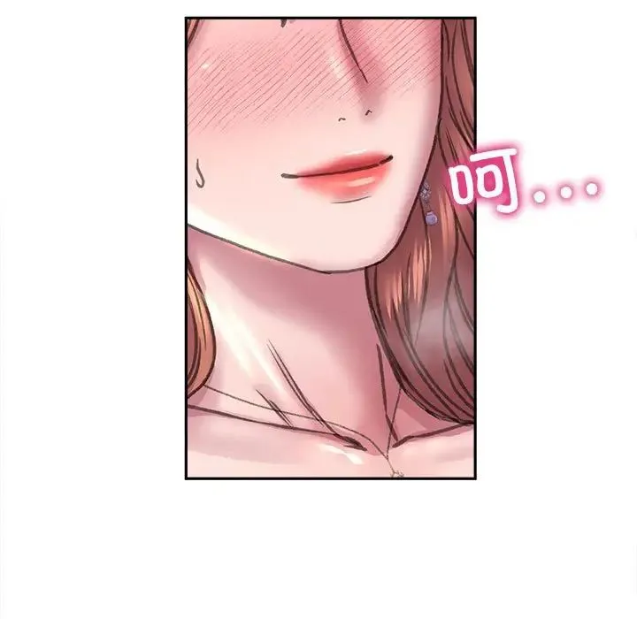 双面人 - 第23話 - page 98