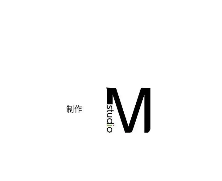 双面人 - 第23話 - page 142