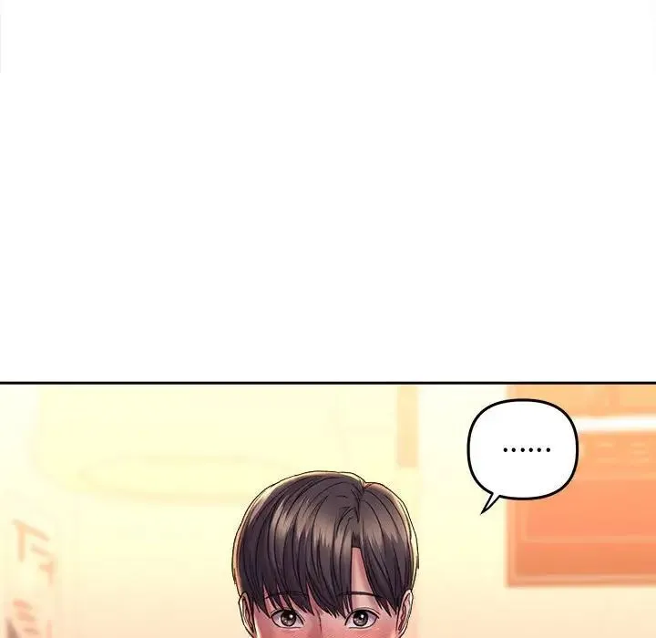 双面人 - 第27話 - page 86