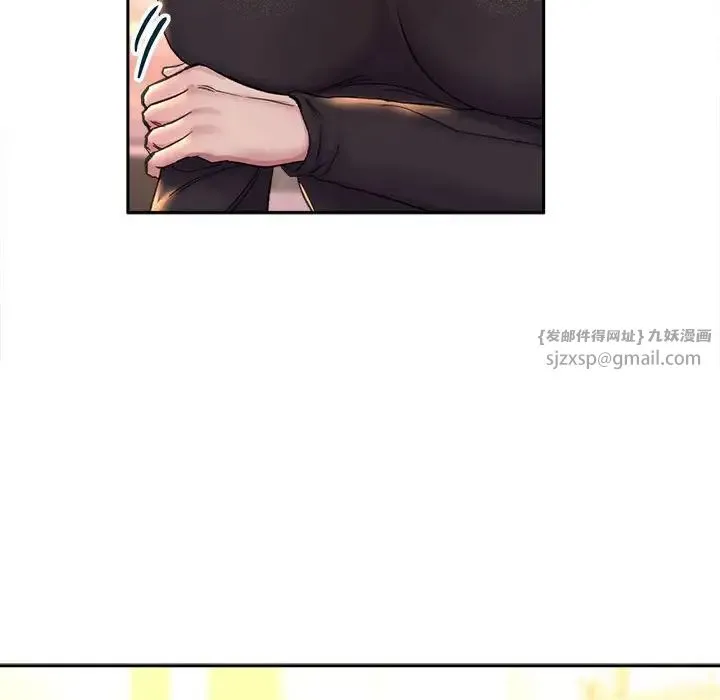 双面人 - 第27話 - page 117