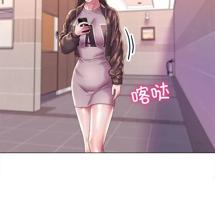 双面人 - 第11話 - page 35