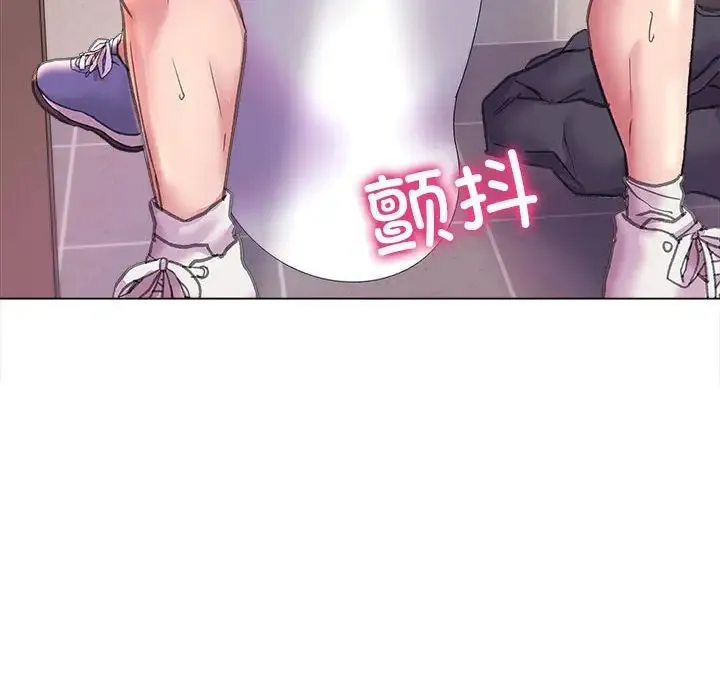 双面人 - 第11話 - page 46