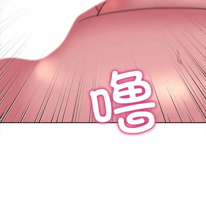 双面人 - 第11話 - page 77