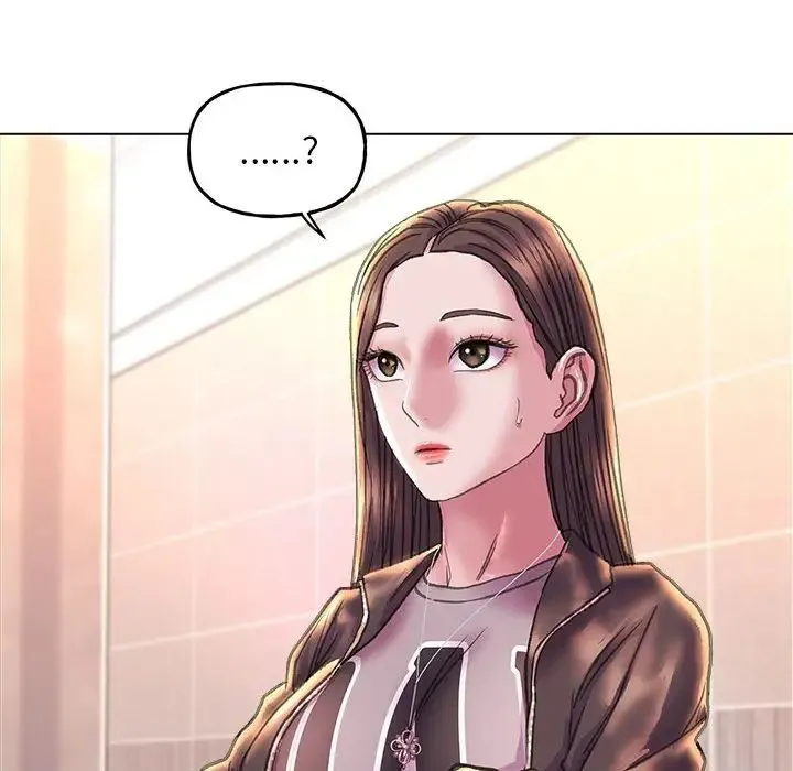 双面人 - 第11話 - page 85