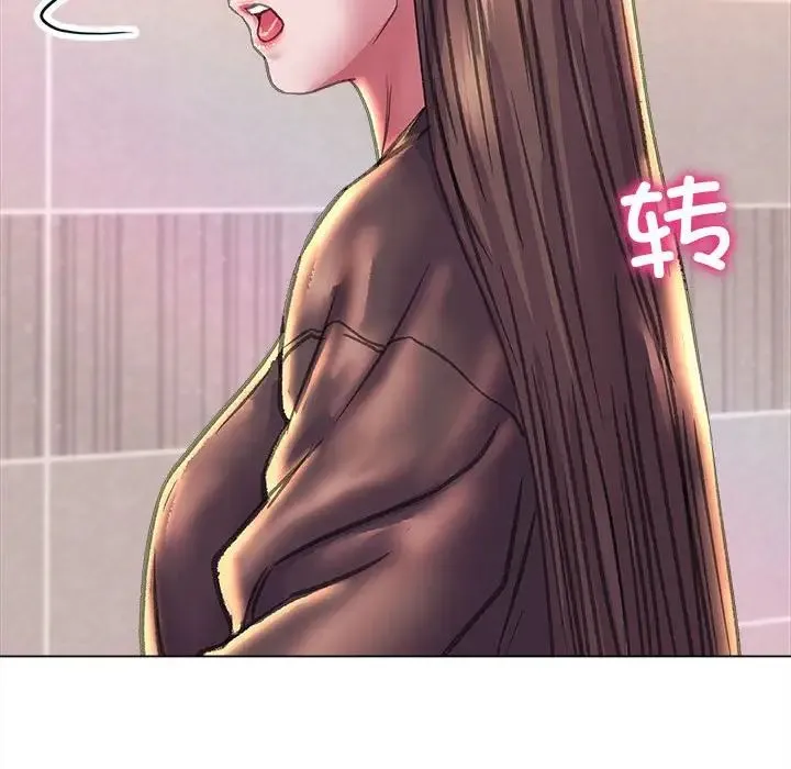 双面人 - 第11話 - page 88