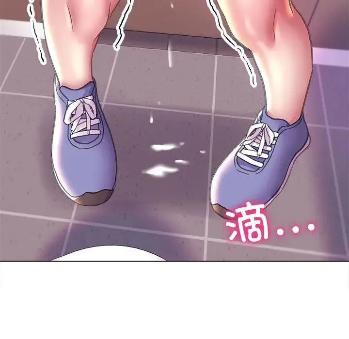 双面人 - 第11話 - page 101