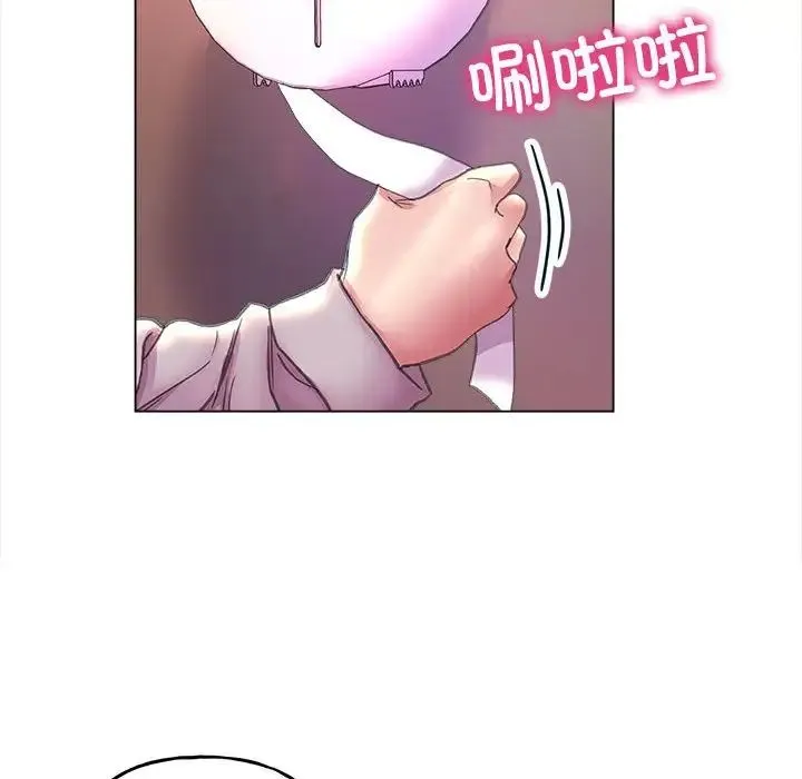双面人 - 第11話 - page 103