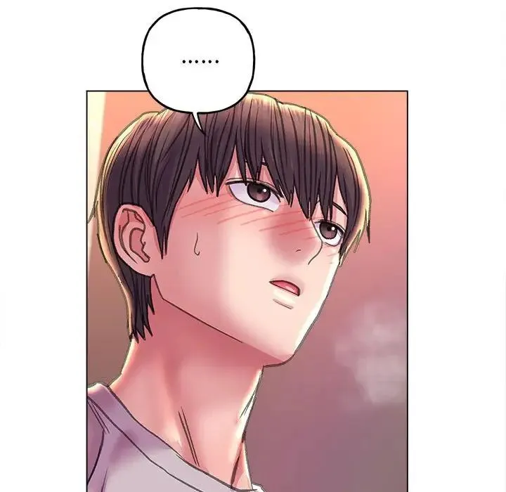 双面人 - 第11話 - page 116