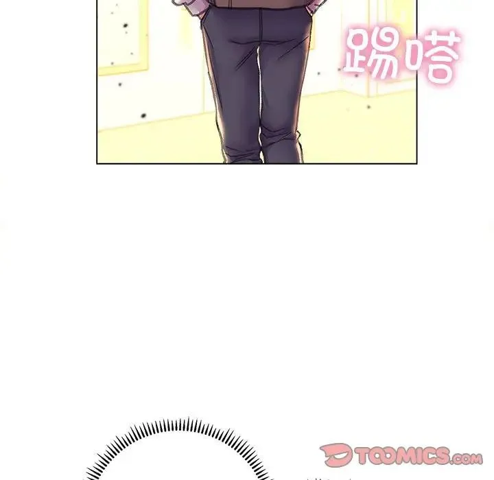 双面人 - 第11話 - page 147