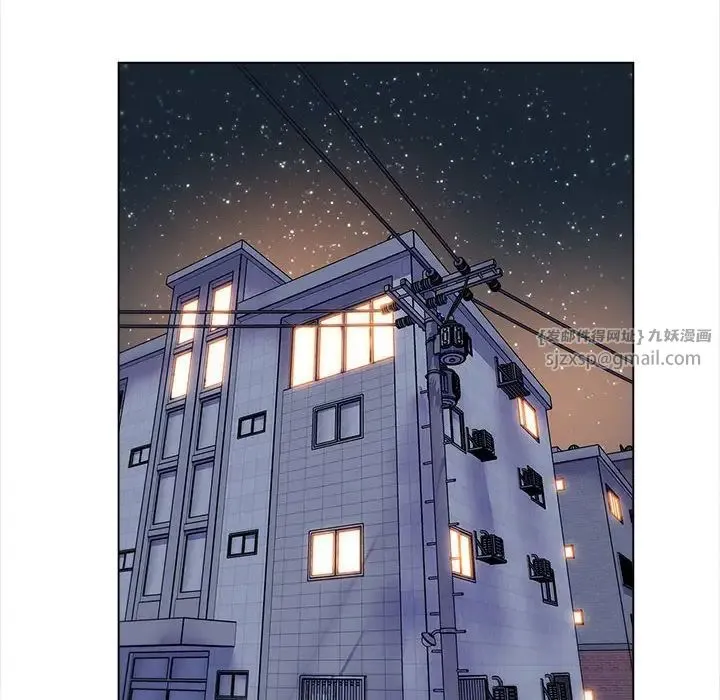 双面人 - 第11話 - page 152