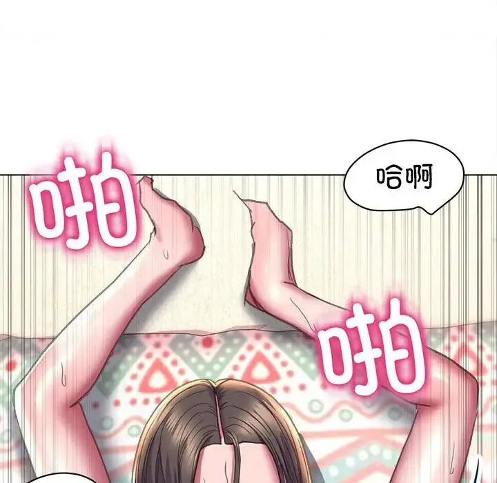 双面人 - 第21話 - page 10